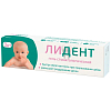 Купить Лидент Бэби гель стомат 10г