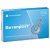 Купить Витапрост супп рект 10мг №10