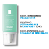 Купить La Roche-Posay Hydraphase НА Легкий крем для интенсивного увлажнения, 50мл