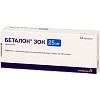 Купить Беталок Зок таб по пролонг высвоб 25мг №14