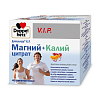 Купить Doppelherz VIP Магний + Калий Цитрат 40 шт саше