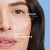 Купить La Roche-Posay Hyalu В5 крем 40мл