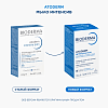 Купить Bioderma Atoderm мыло 150г