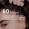 Купить Vichy Dercos 200 мл шампунь регулирующий для жирных волос