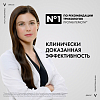 Купить Виши Деркос Серум 10 сыворотка 90мл интенсив д/кожи головы п/перхоти
