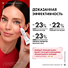 Купить VICHY Liftactiv Pigment Specialist B3 15 мл крем для глаз SPF 50+
