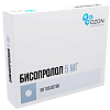 Купить Бисопролол таблетки ппо 5мг №50