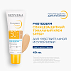 Купить Bioderma Photoderm крем солнцезащитный SPF 50+ светлый оттенок, 40 мл 