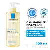 Купить La Roche-Posay Lipikar AP+ масло для купания 400мл