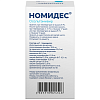 Купить Номидес пор д/сусп д/внутр 12мг/мл 15г