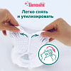 Купить Трусики-подгузники Tanoshi Baby Pants для детей р XL 12-22 кг, 38 шт