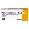Купить Розувастатин-ТАД таблетки покрытые пленочной оболочкой 5мг №30