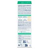 Купить Bioderma Sebium Kerato+ SPF30 30 мл солнцезащитный гель-крем против несовершенств кожи