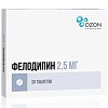 Купить Фелодипин таб ппо пролонг высвоб 2,5мг №30