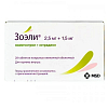 Купить Зоэли таб ппо №28
