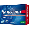 Купить Налгезин таб ппо 275мг №20