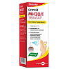 Купить Мизол р-р д/наруж примен 1% 50мл