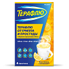 Купить Терафлю порошок д/р-ра д/внутр №4 лимон