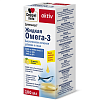Купить Доппельгерц Жидкая Омега-3 жидкость флакон 100мл лимон