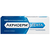 Купить Акридерм Гента мазь д/наруж примен 30г