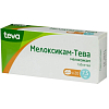 Купить Мелоксикам-Тева 7,5 мг 20 шт таблетки