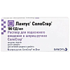 Купить Лантус СолоСтар р-р д/п/к введ 100ЕД/мл 3мл №5 картр в шпр-ручках СолоСтар