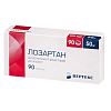 Купить Лозартан таблетки покрытые пленочной оболочкой 50мг №90