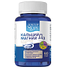 Купить Доктор Море Кальций Магний D3 капс 650мг №60