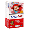 Купить Алфавит в Сезон Простуд таб жев д/детей №60