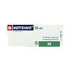 Купить Мертенил 20 мг 30 шт таблетки покрытые пленочной оболочкой