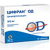 Купить Цифран ОД таблетки по пролонг  500мг №10