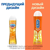 Купить Гель-смазка Durex Play Heat 100 мл