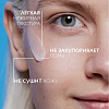 Купить La Roche-Posay Effaclar Мат эмульсия 40мл матирующая увлажн