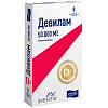 Купить Девилам 50000 МЕ 8 шт таблетки покрытые пленочной оболочкой