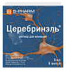 Купить Церебринэль 5 мл 5 шт раствор для инъекций ампулы