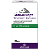 Купить Сальмекорт аэроз д/инг доз 25мкг+50мкг 120ДОЗ