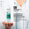 Купить Vichy Dercos шампунь регулирующий для жирных волос, 200мл