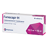 Купить Гипосарт Н таблетки 12,5мг+16мг №30