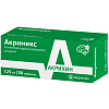 Купить Акримекс 125 мг 50 шт таблетки покрытые пленочной оболочкой