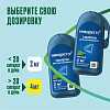 Купить Никоретте таблетки для рассасывания мятные 2мг №20