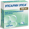 Купить Упсарин Упса таблетки шип 500мг №16