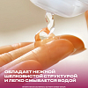 Купить Durex Play Массаж 2 в 1 200 мл гель-смазка алоэ вера