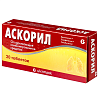 Купить Аскорил таб №20