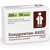 Купить Хондроитин-Акос капсулы 250мг №50