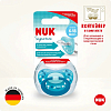 Купить Нук Signature пустышка силик 6-18мес д/мальчиков листочки