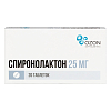 Купить Спиронолактон 25 мг 20 шт таблетки