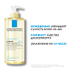 Купить La Roche-Posay Lipikar AP+ масло д/купания 750мл