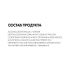 Купить Vichy Dercos Densi-Solutions сыворотка для роста волос, 100мл