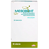 Купить Мезавант таб по кишечнораств пролонг 1,2г №60
