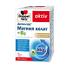 Купить Доппельгерц Актив Магния Хелат + В6 60 шт капсулы